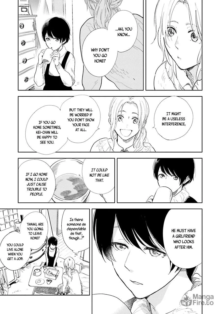 Read Saraba, Yoki Hi chapter 9 image 8 on Lezhin