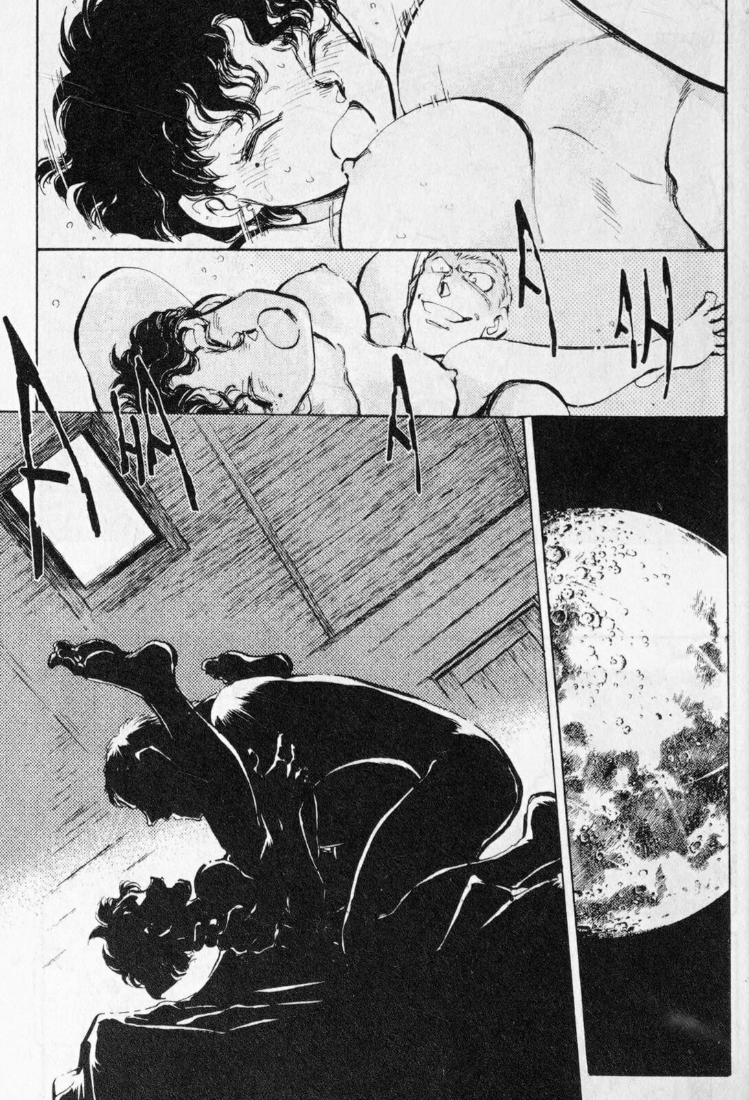 Read Sarai chapter 3 image 15 on Lezhin