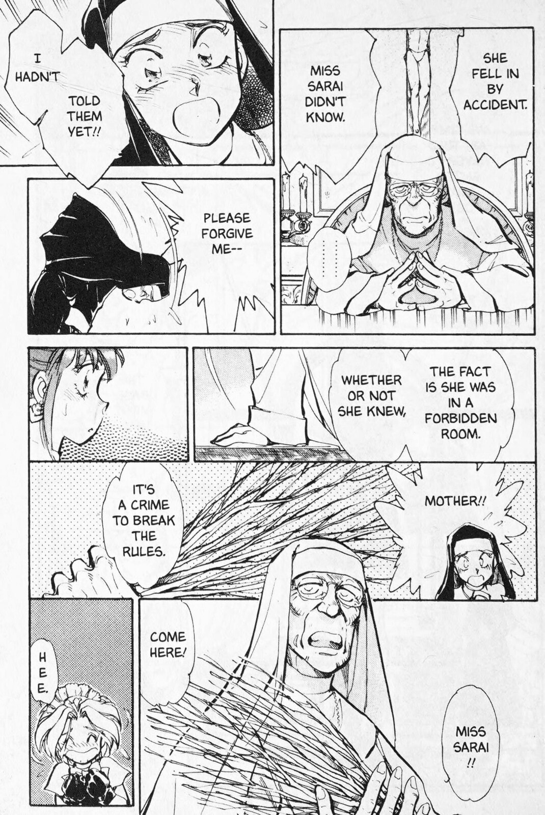 Read Sarai chapter 3 image 5 on Lezhin