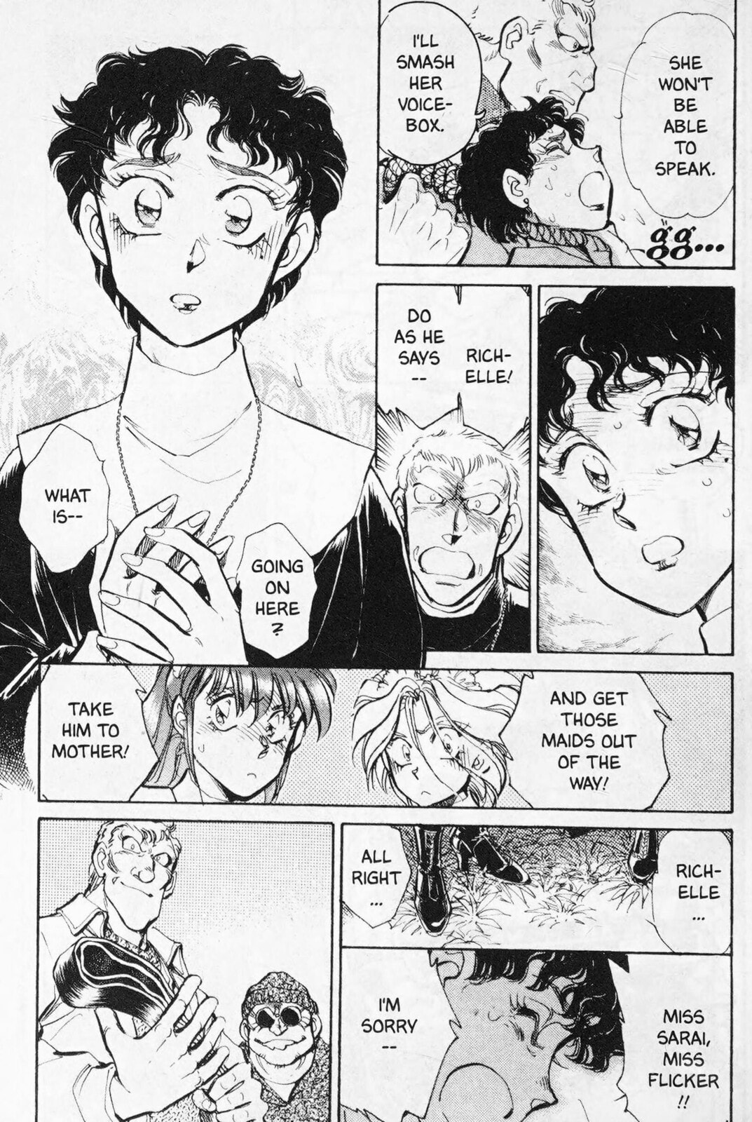 Read Sarai chapter 5 image 17 on Lezhin