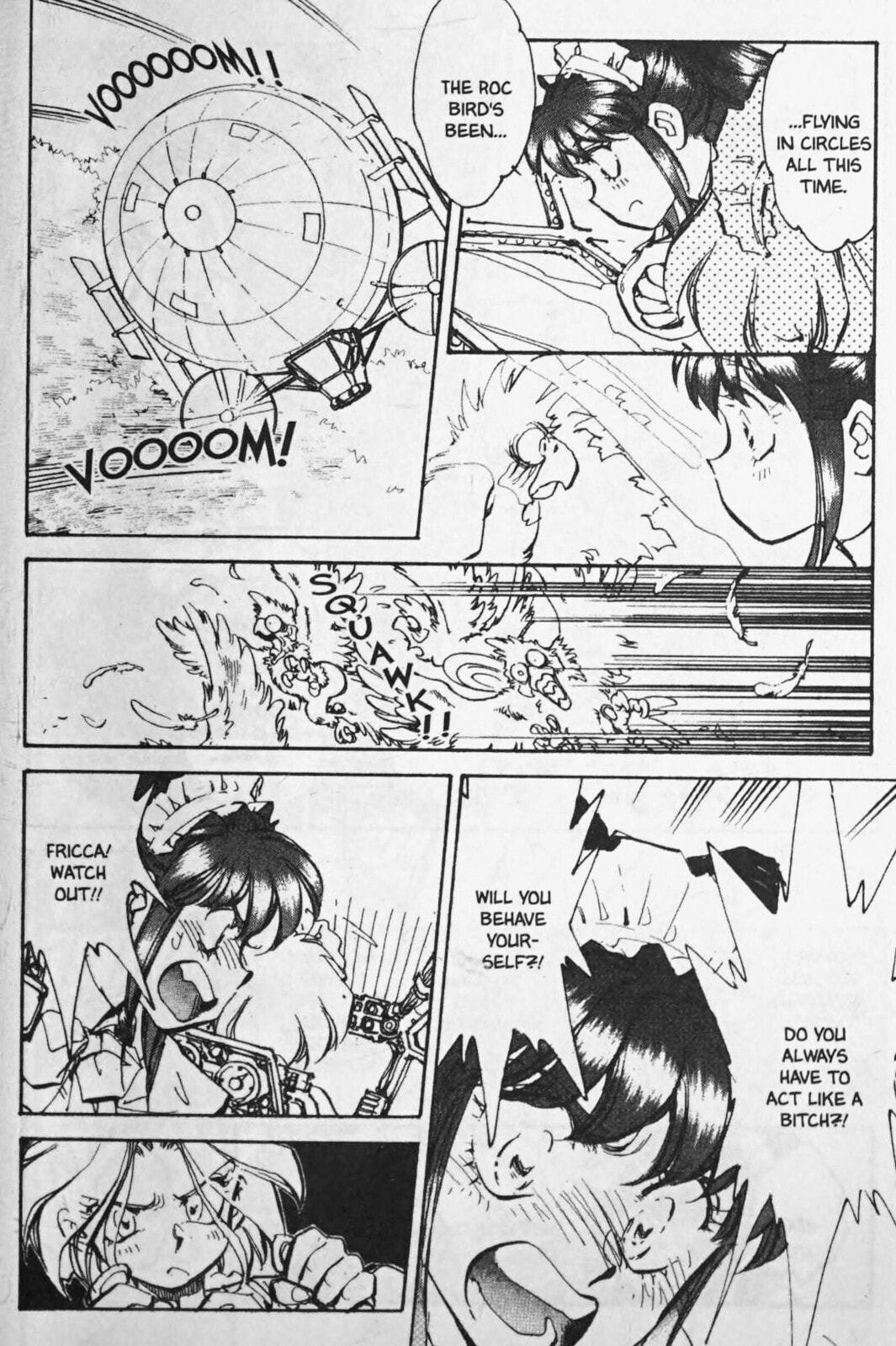 Read Sarai chapter 65 image 12 on Lezhin