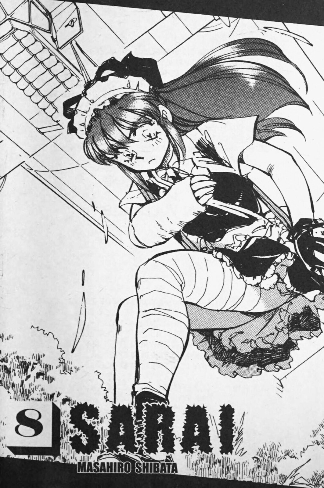 Read Sarai chapter 65 image 4 on Lezhin