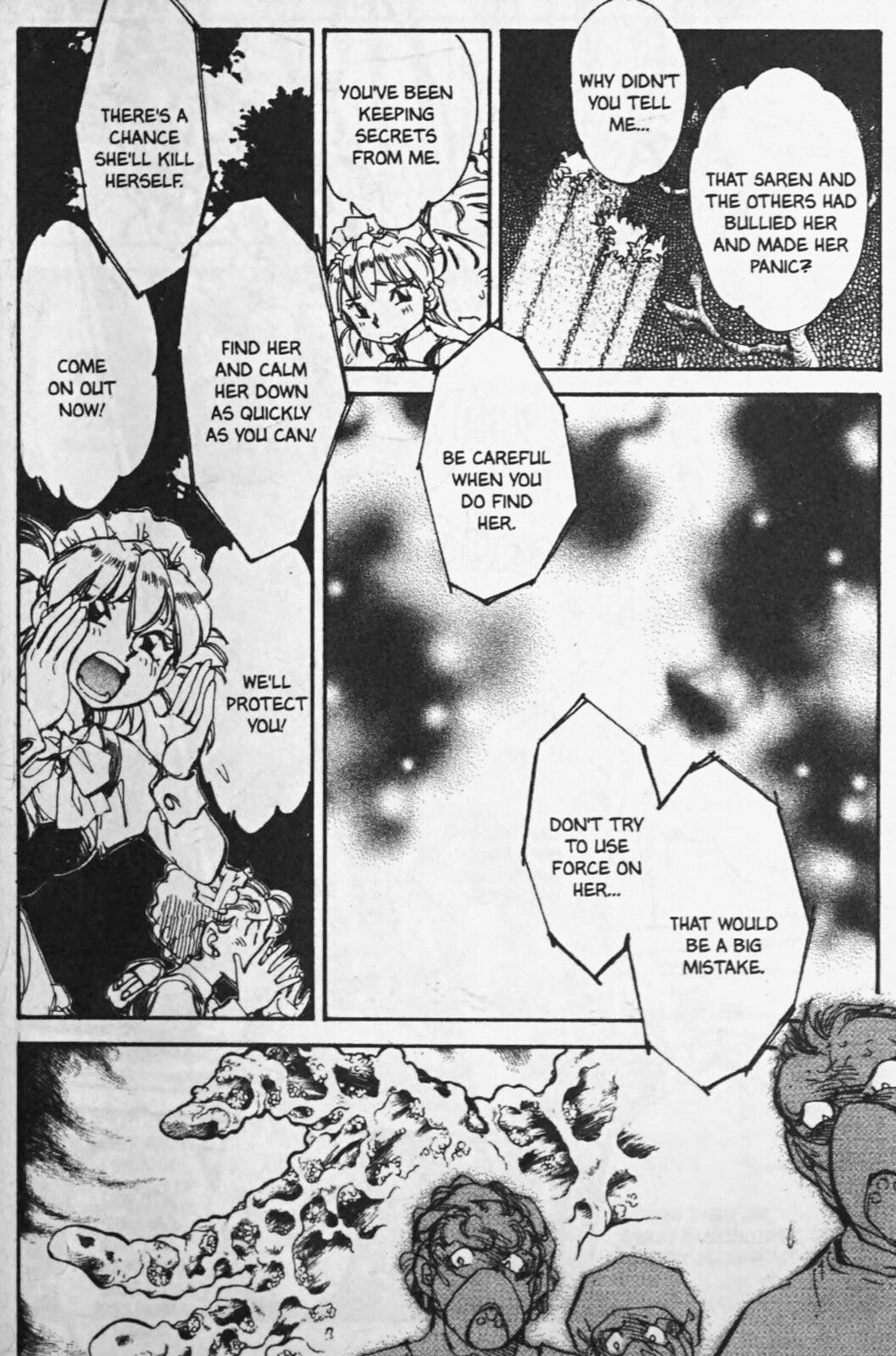 Read Sarai chapter 65 image 8 on Lezhin