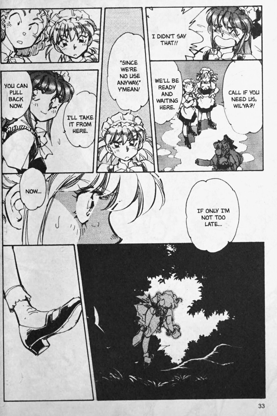 Read Sarai chapter 66 image 12 on Lezhin