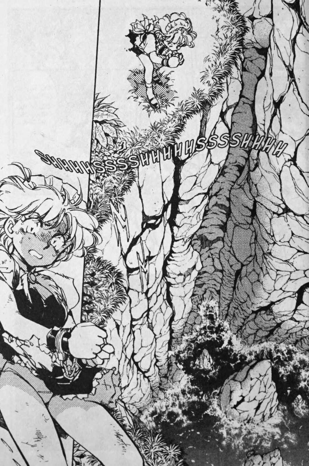 Read Sarai chapter 66 image 13 on Lezhin