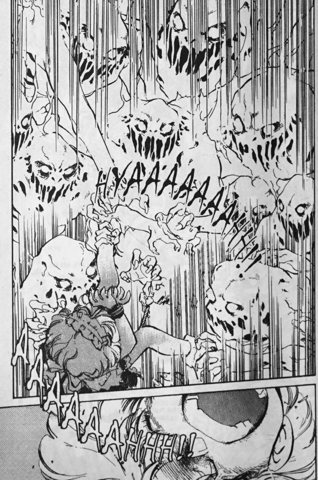 Read Sarai chapter 66 image 5 on Lezhin