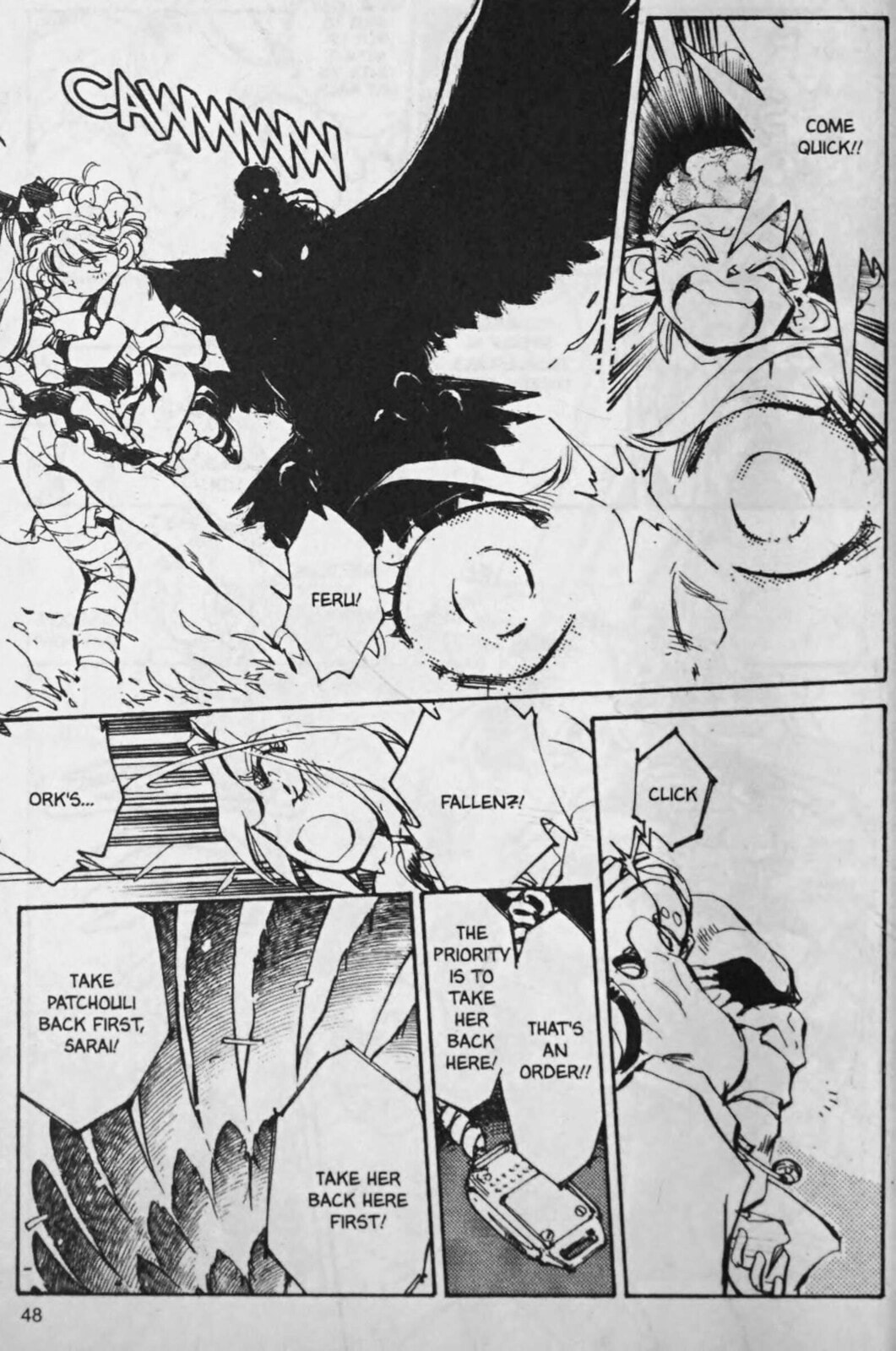 Read Sarai chapter 67 image 11 on Lezhin