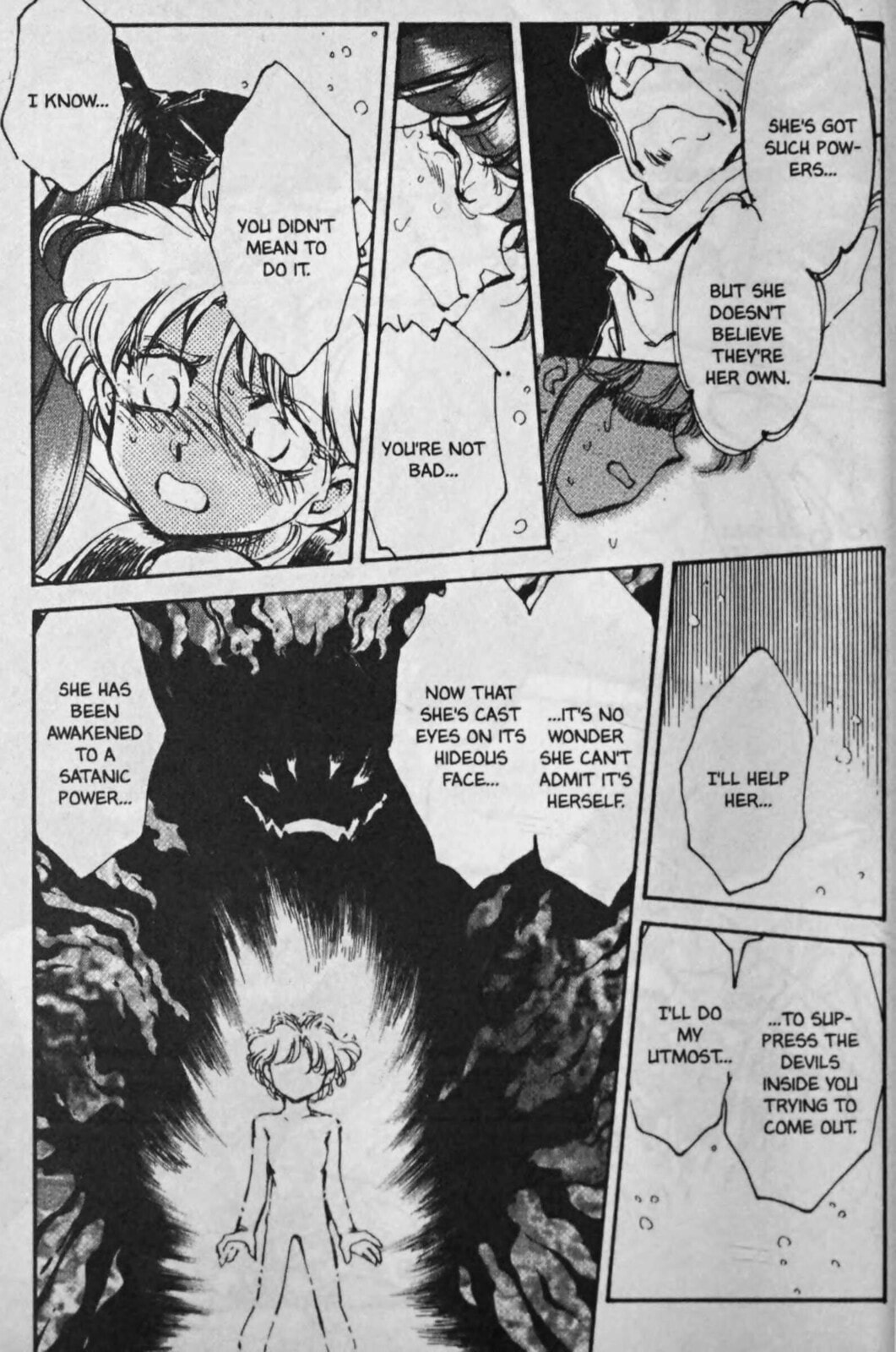 Read Sarai chapter 67 image 5 on Lezhin