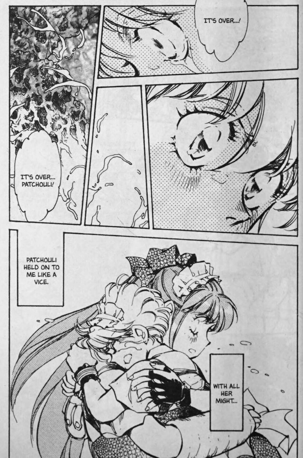 Read Sarai chapter 67 image 7 on Lezhin