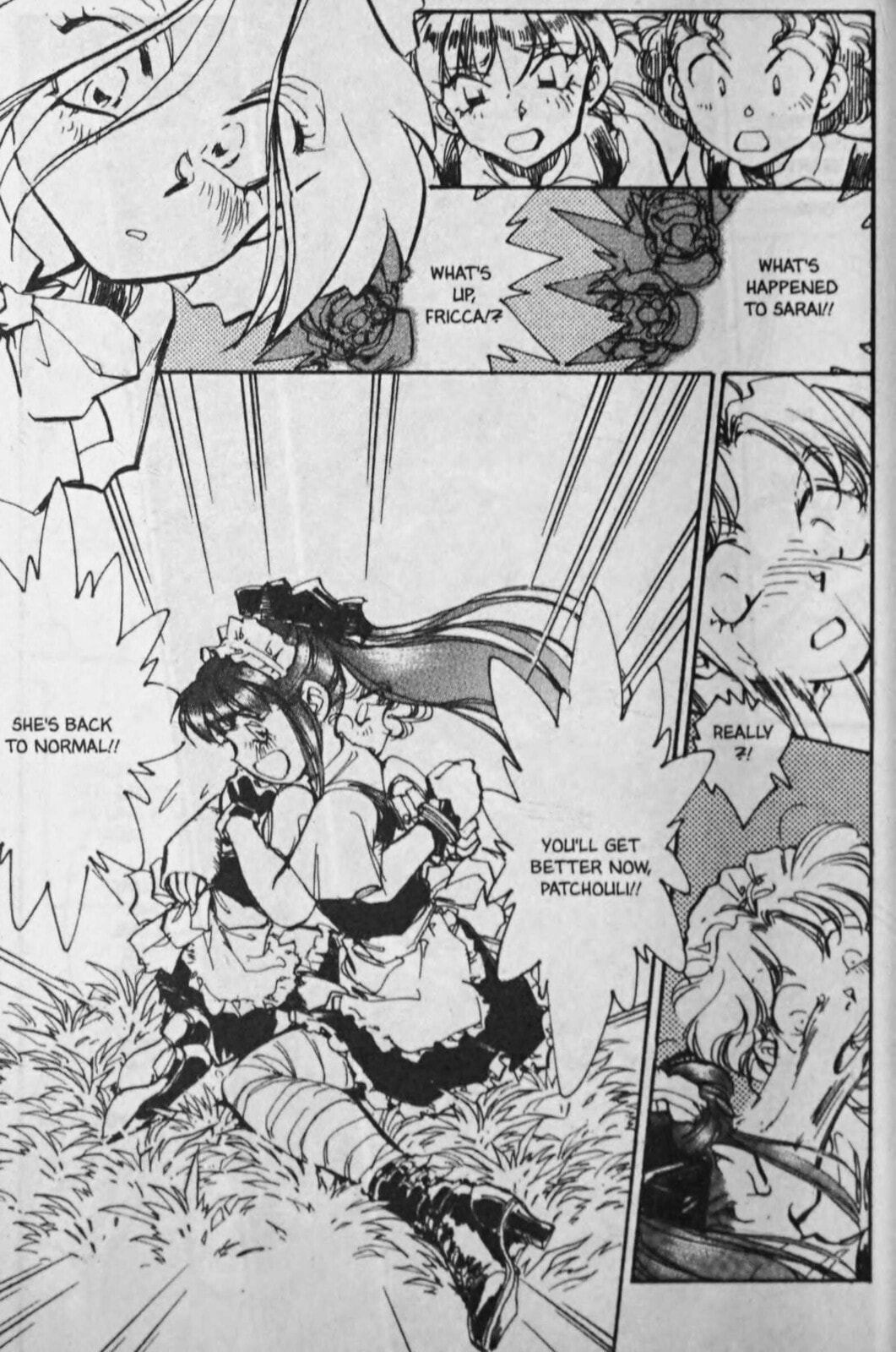 Read Sarai chapter 67 image 9 on Lezhin