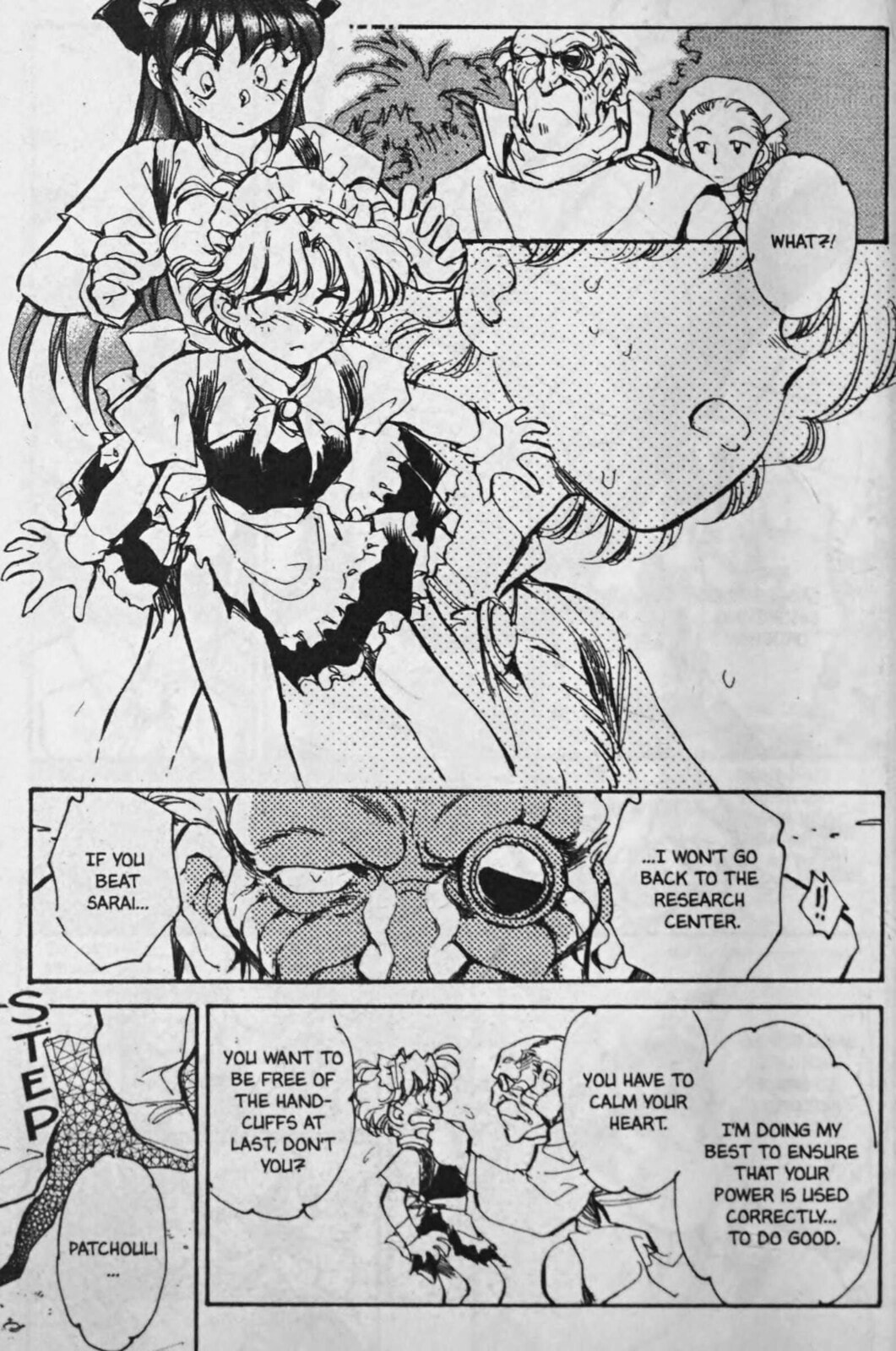 Read Sarai chapter 68 image 11 on Lezhin