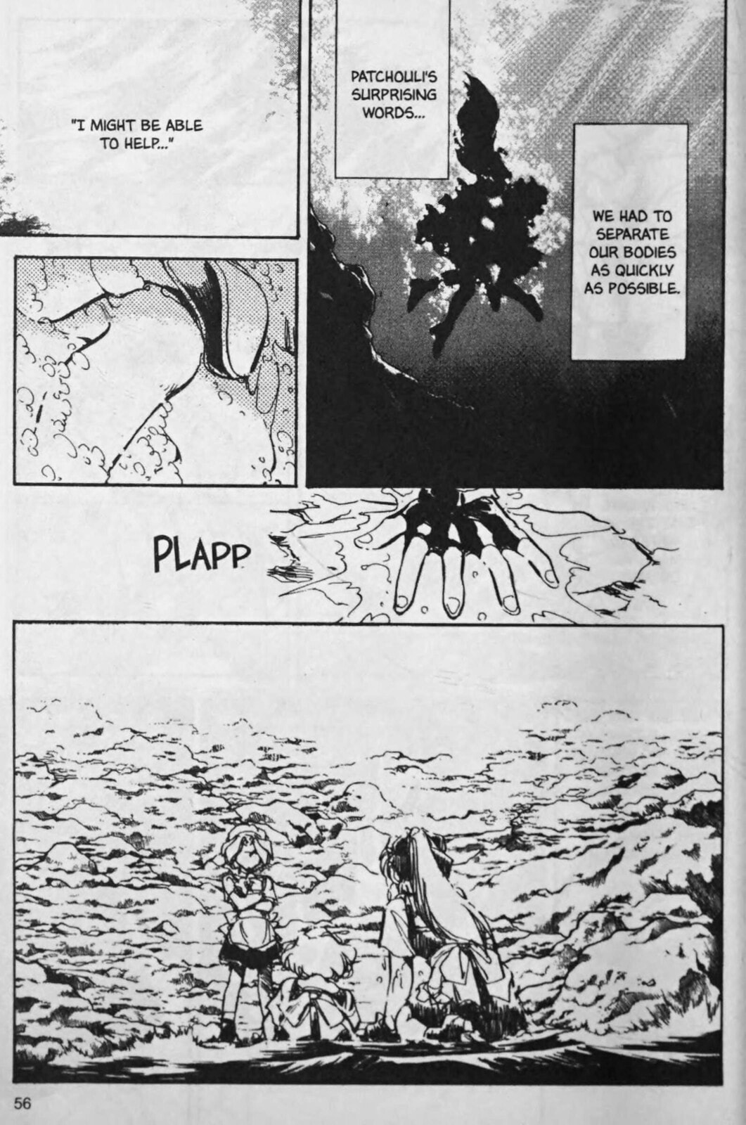 Read Sarai chapter 68 image 3 on Lezhin