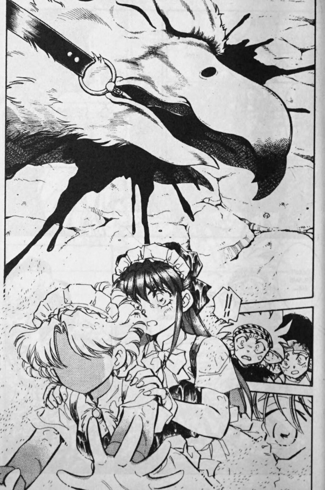 Read Sarai chapter 68 image 5 on Lezhin