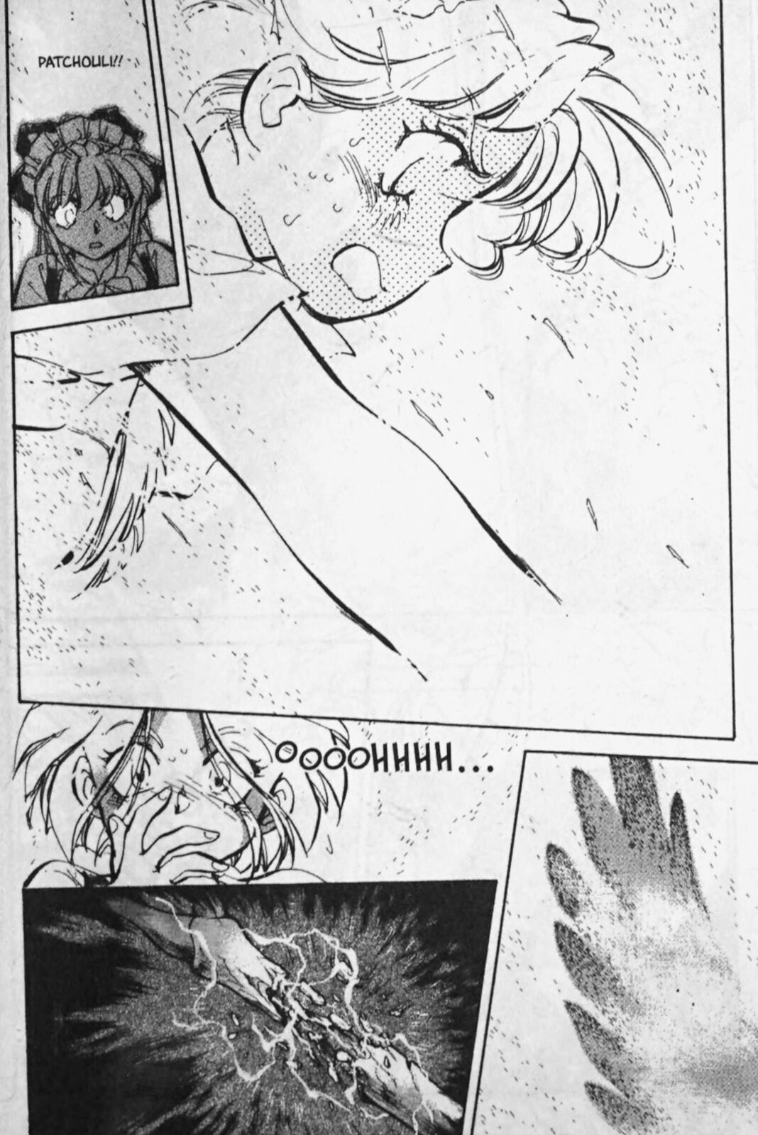 Read Sarai chapter 68 image 6 on Lezhin