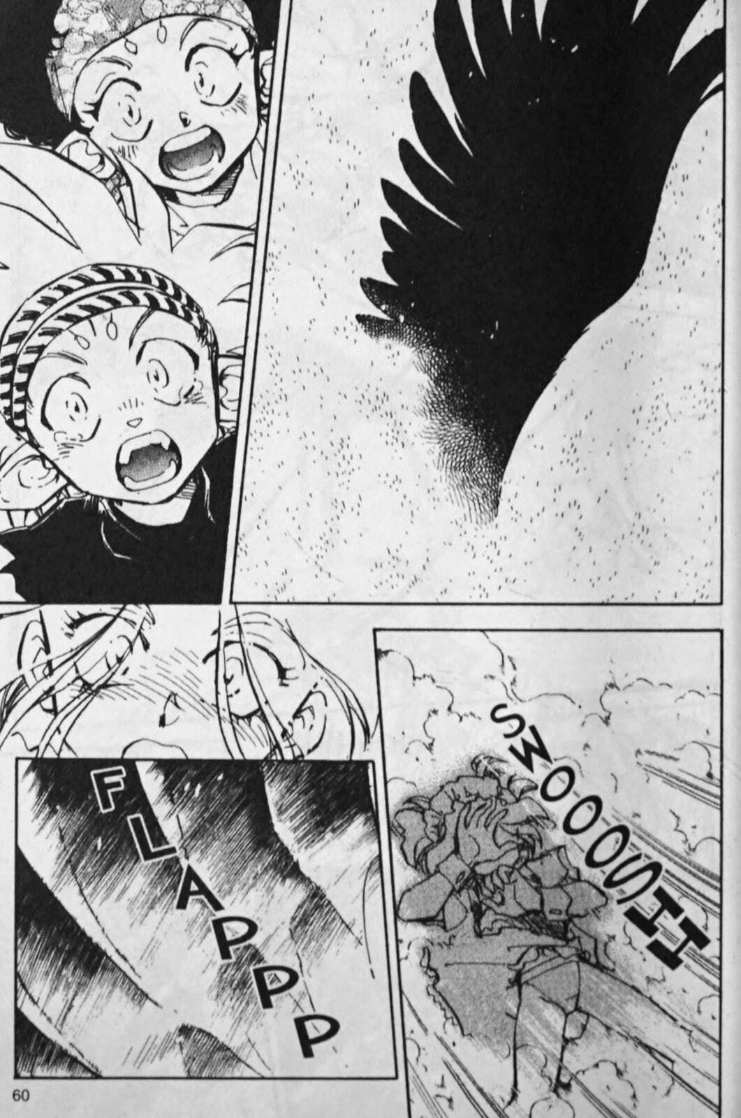 Read Sarai chapter 68 image 7 on Lezhin
