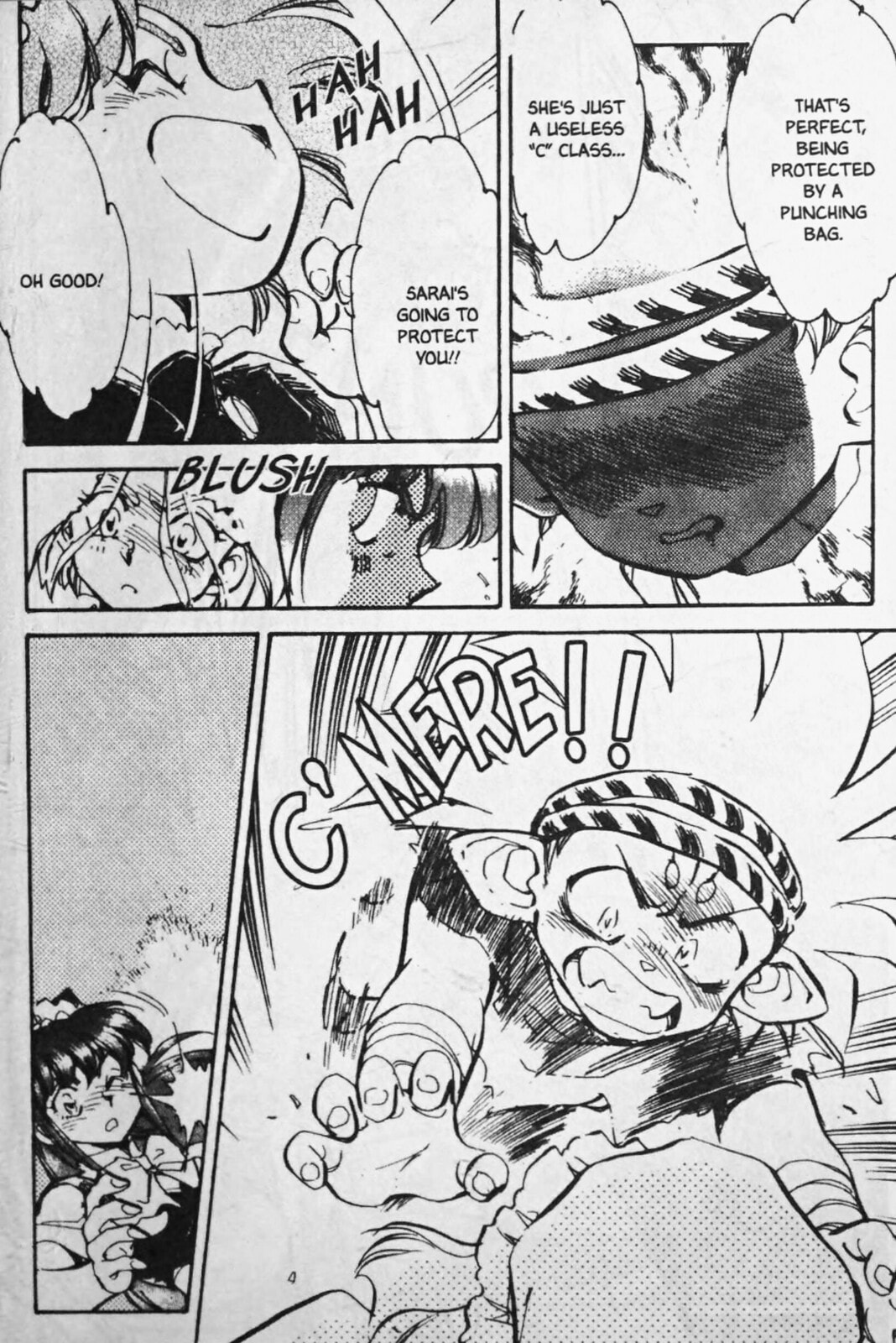 Read Sarai chapter 69 image 14 on Lezhin