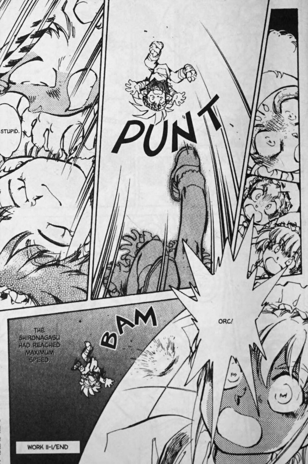 Read Sarai chapter 69 image 15 on Lezhin