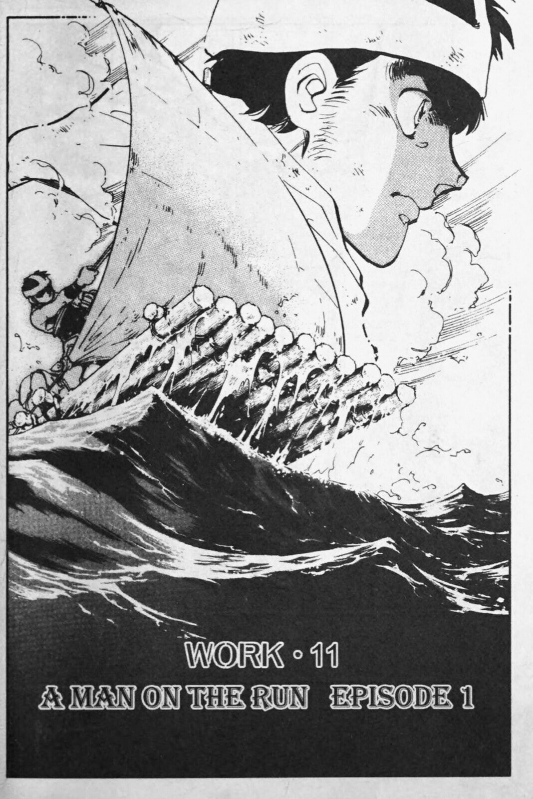 Read Sarai chapter 69 image 2 on Lezhin