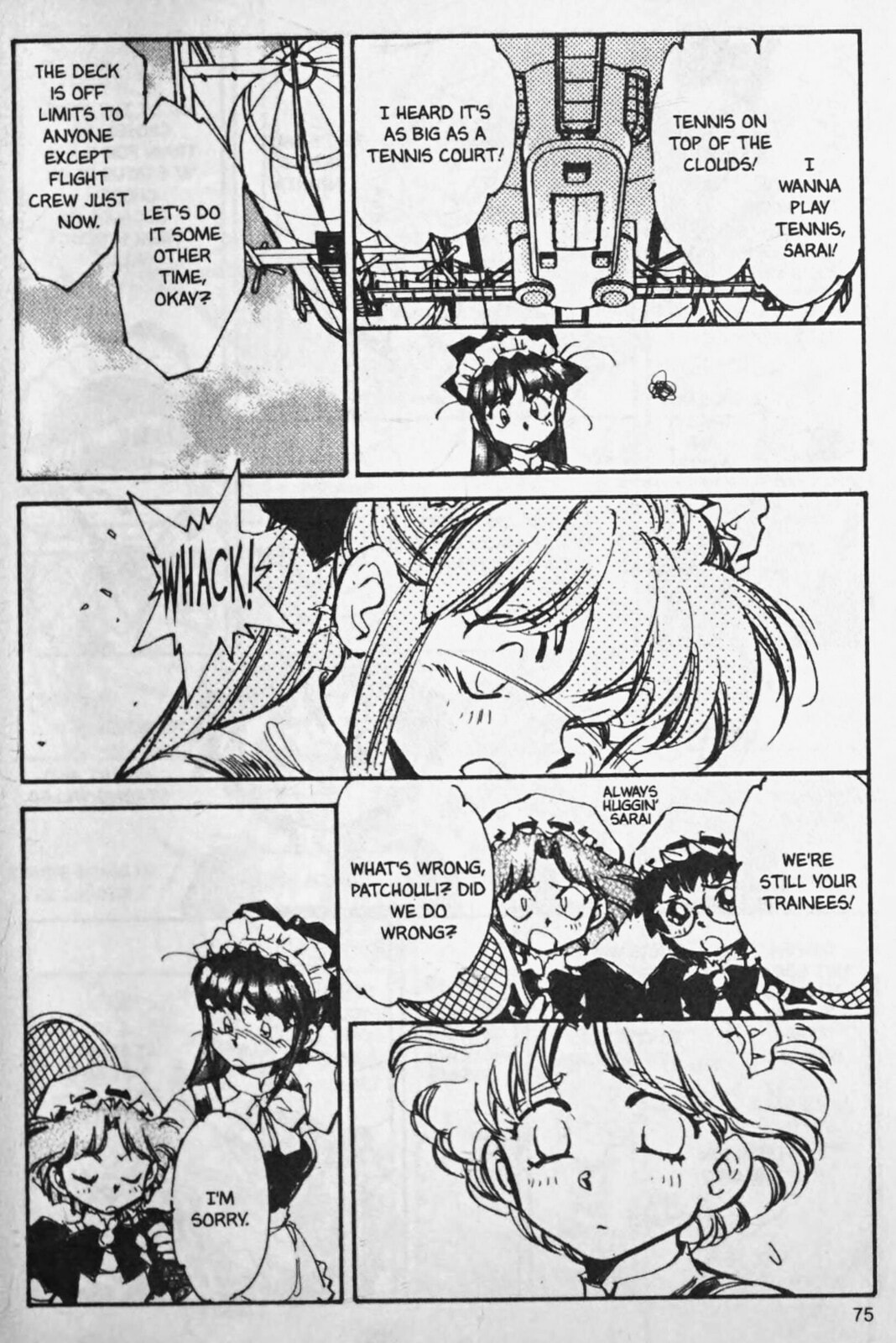 Read Sarai chapter 69 image 6 on Lezhin