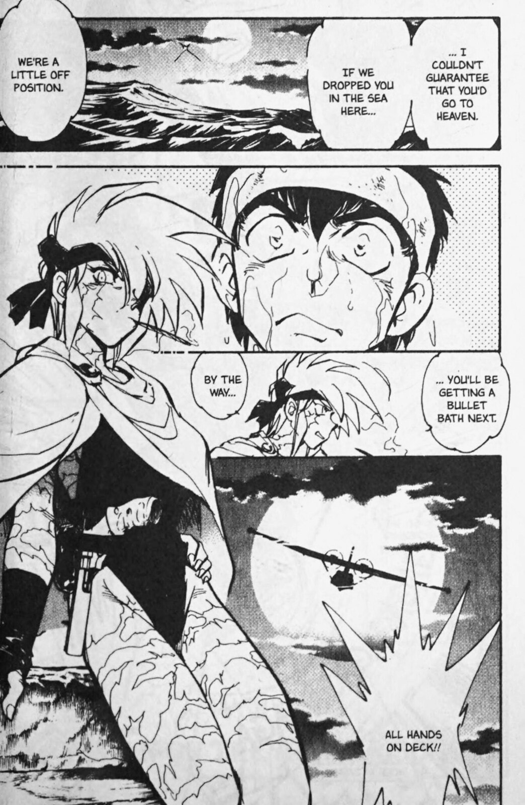 Read Sarai chapter 70 image 14 on Lezhin
