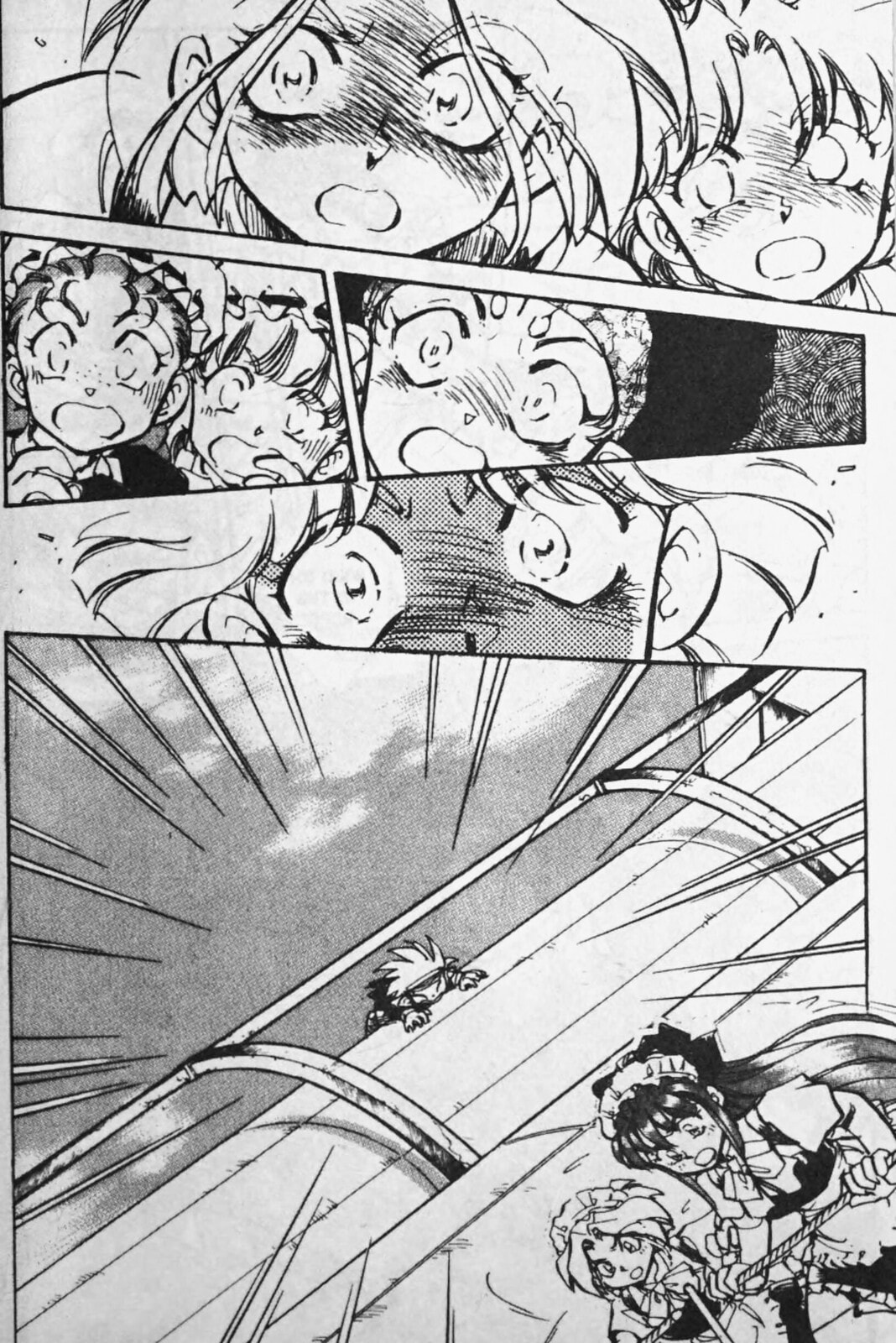 Read Sarai chapter 70 image 2 on Lezhin