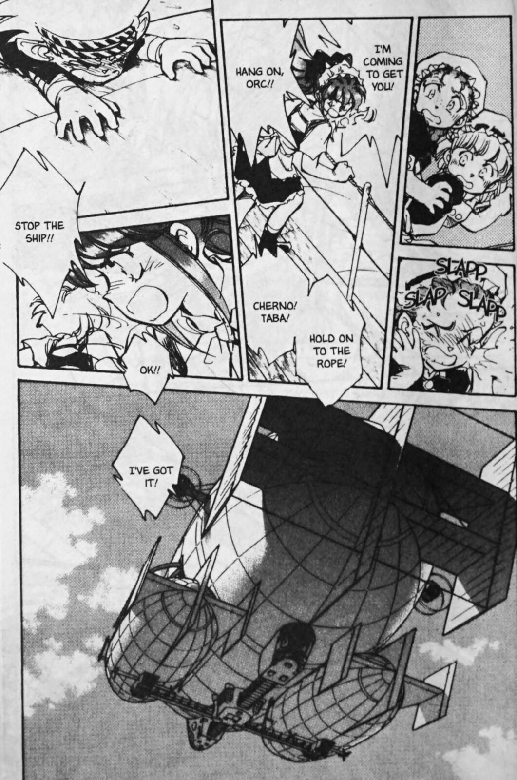 Read Sarai chapter 70 image 3 on Lezhin