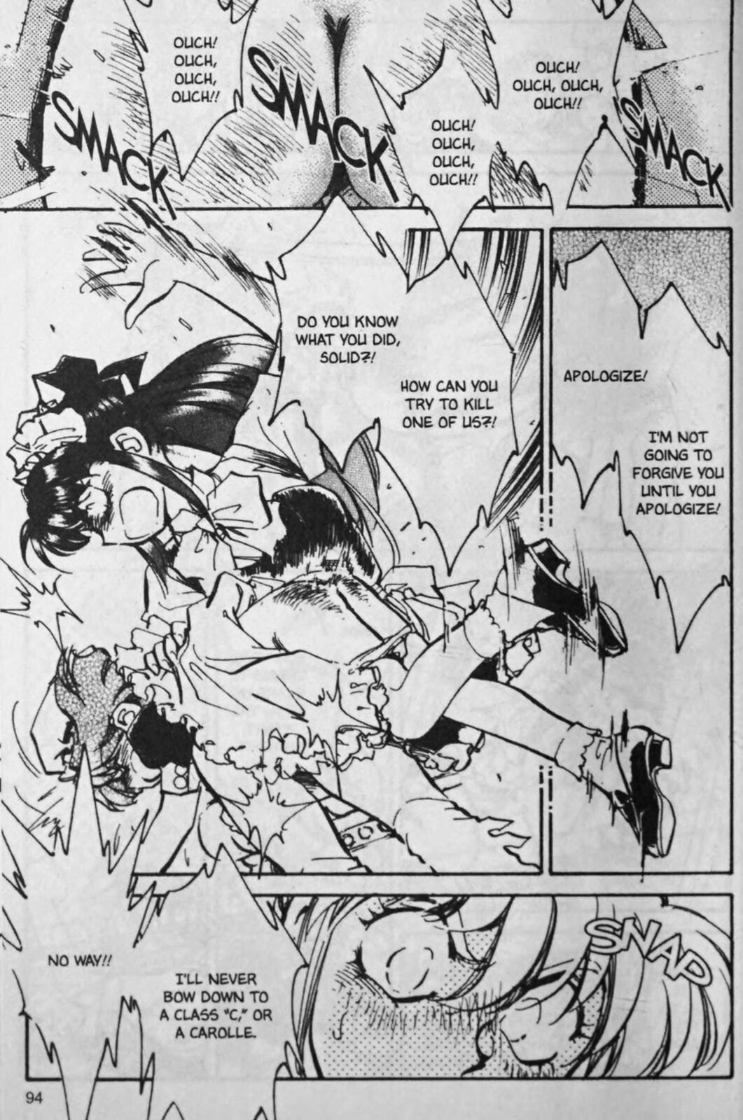 Read Sarai chapter 70 image 9 on Lezhin