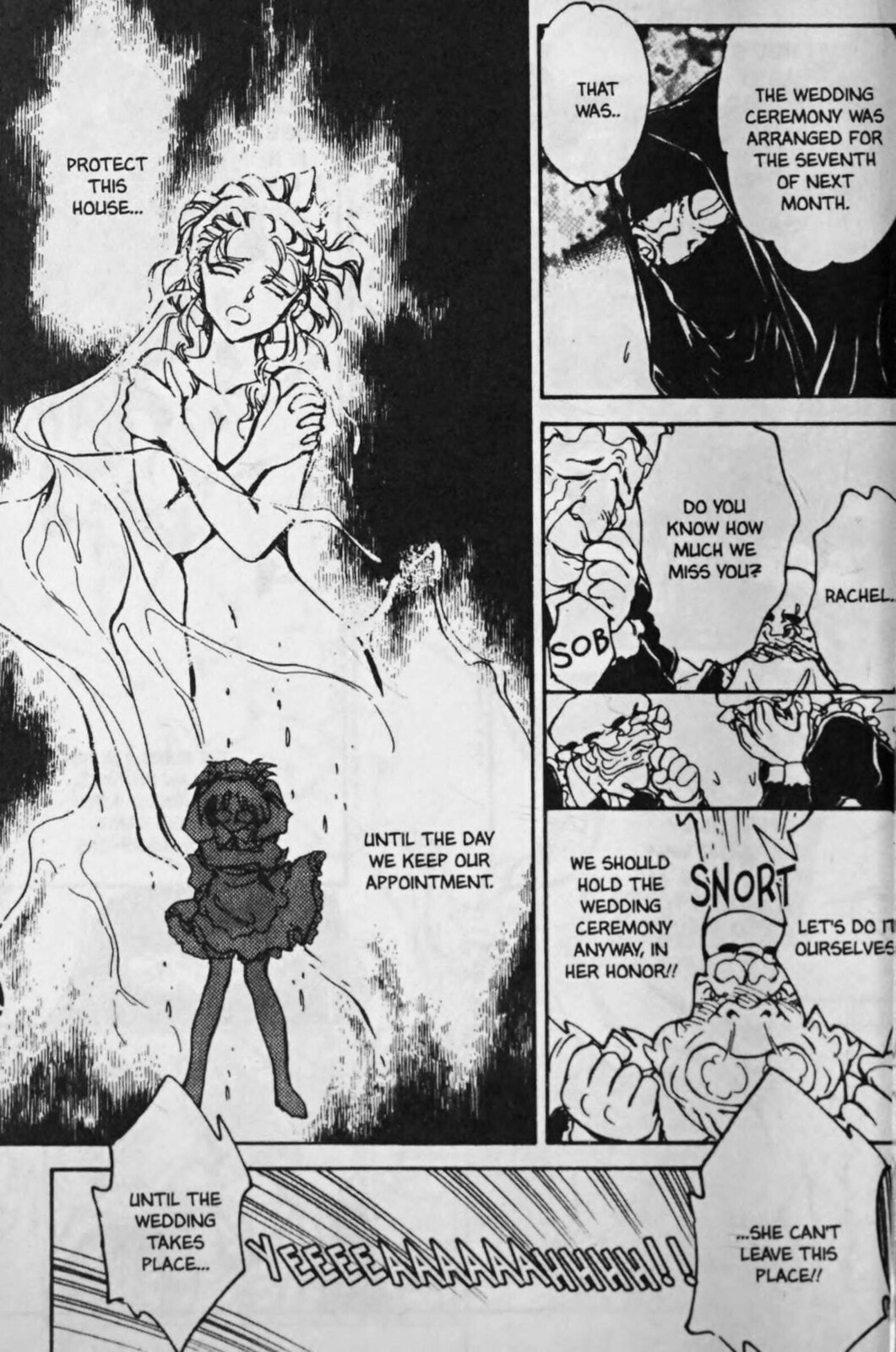 Read Sarai chapter 72 image 14 on Lezhin
