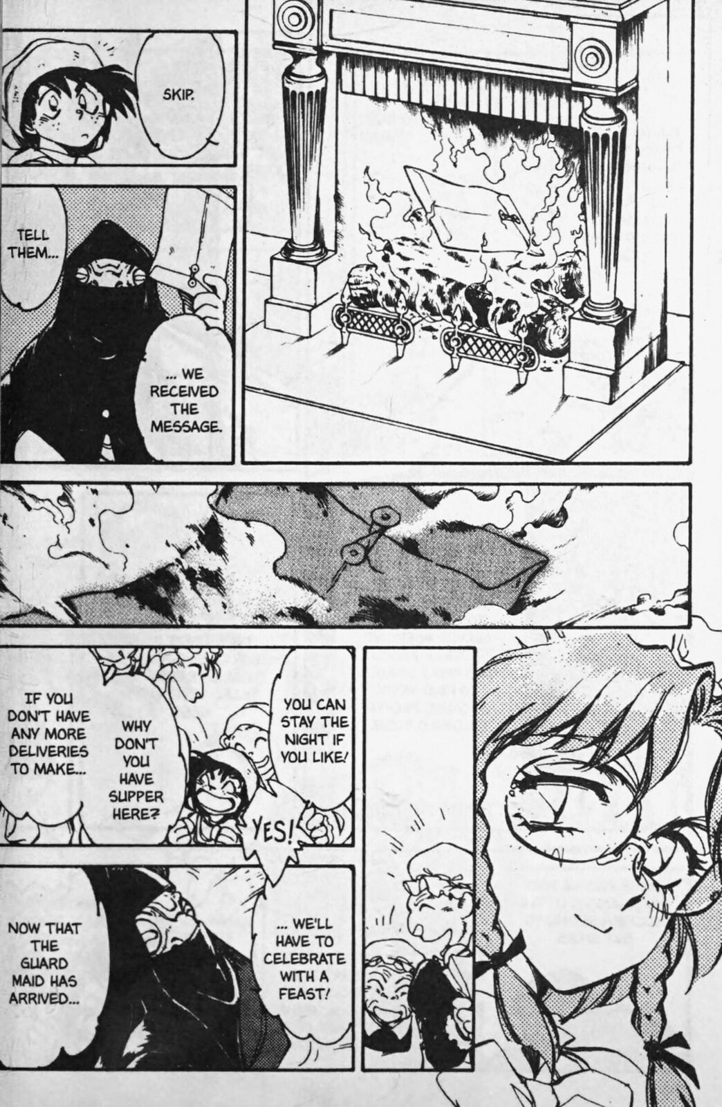 Read Sarai chapter 72 image 15 on Lezhin