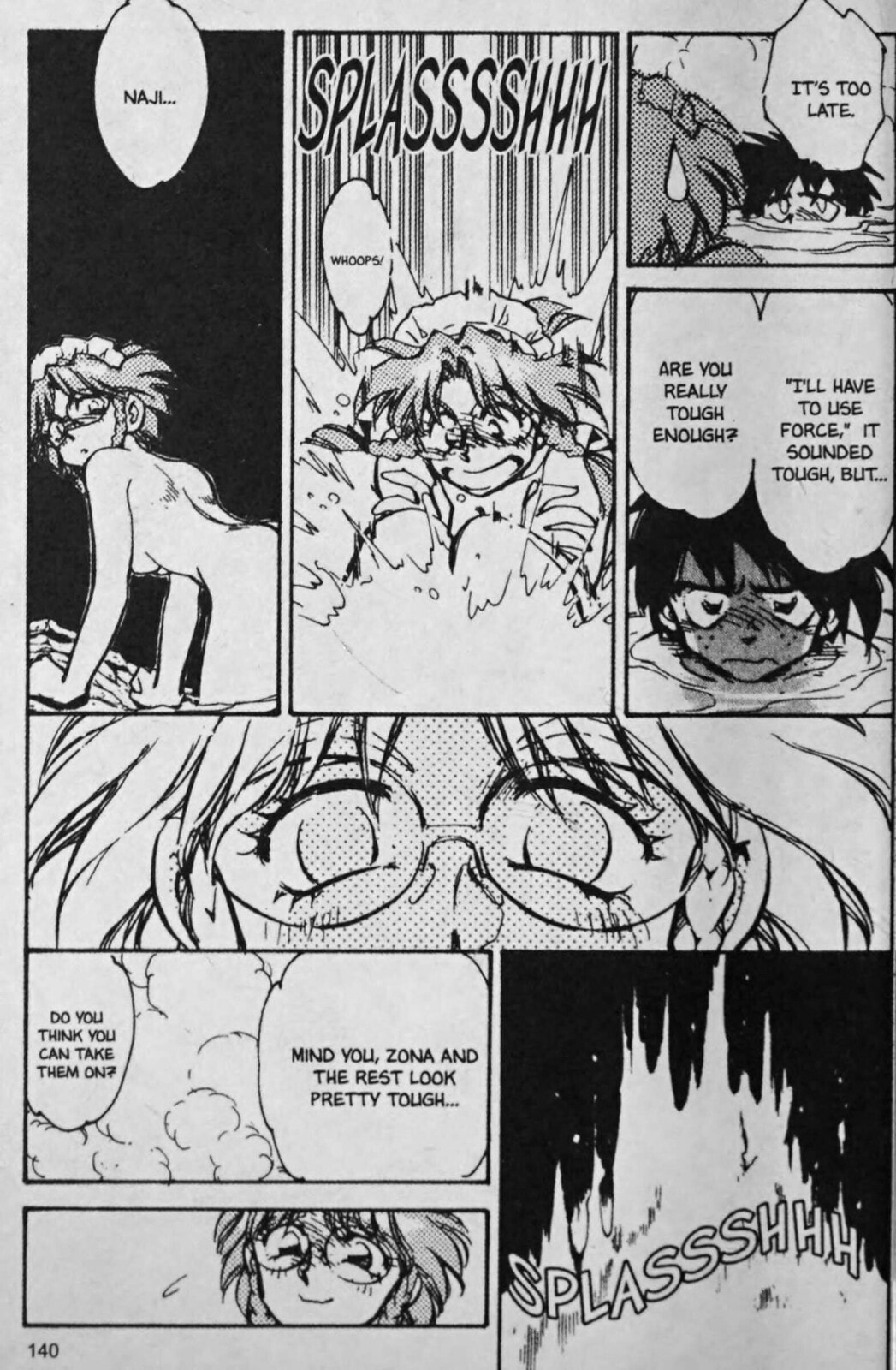 Read Sarai chapter 72 image 22 on Lezhin