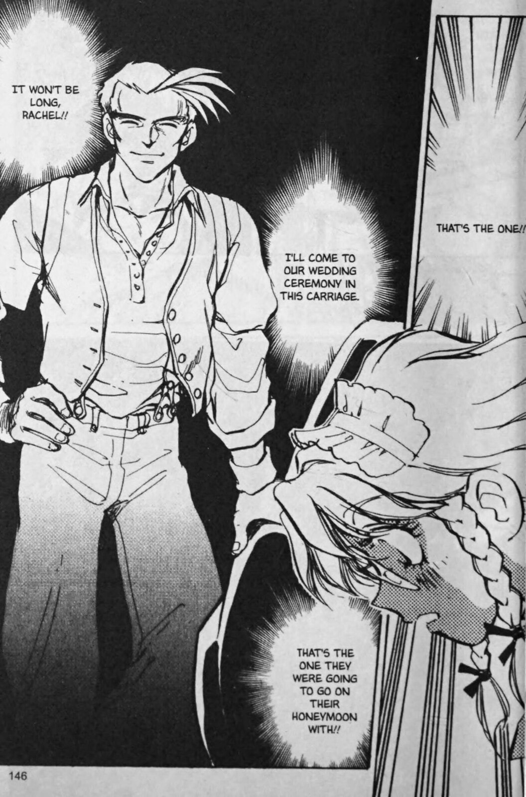 Read Sarai chapter 72 image 28 on Lezhin