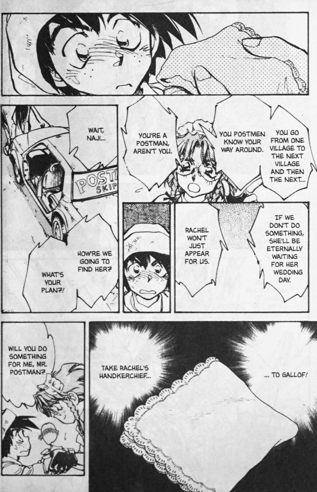 Read Sarai chapter 72 image 29 on Lezhin