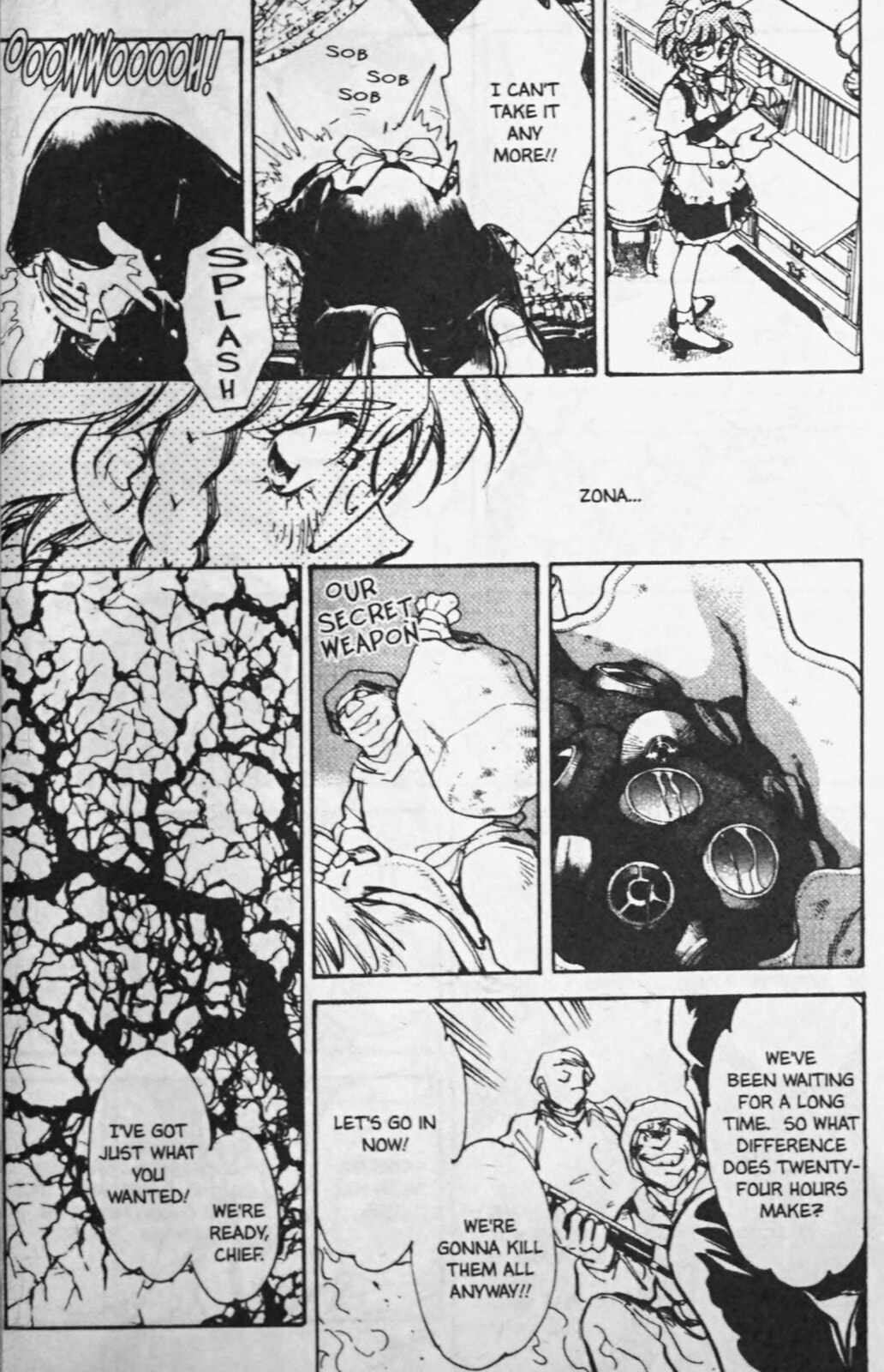 Read Sarai chapter 73 image 10 on Lezhin