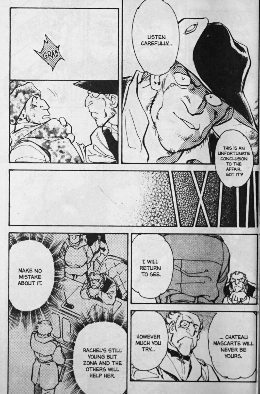 Read Sarai chapter 73 image 11 on Lezhin