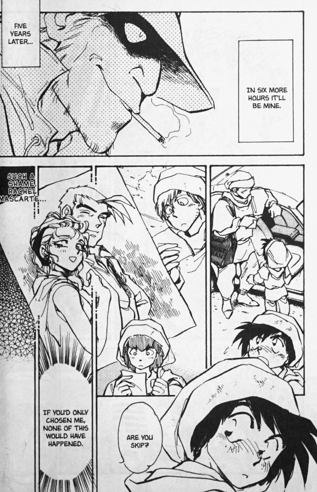 Read Sarai chapter 73 image 12 on Lezhin