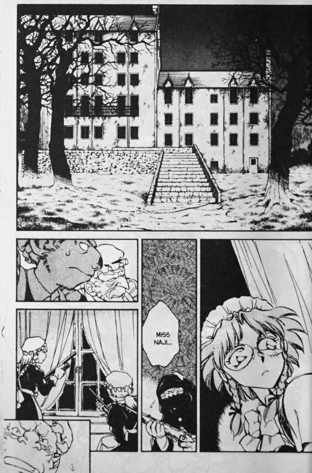 Read Sarai chapter 73 image 17 on Lezhin