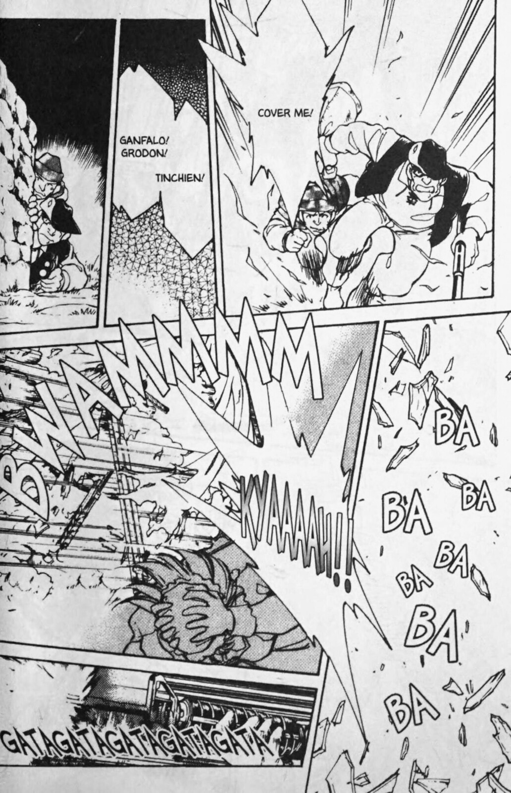 Read Sarai chapter 73 image 18 on Lezhin