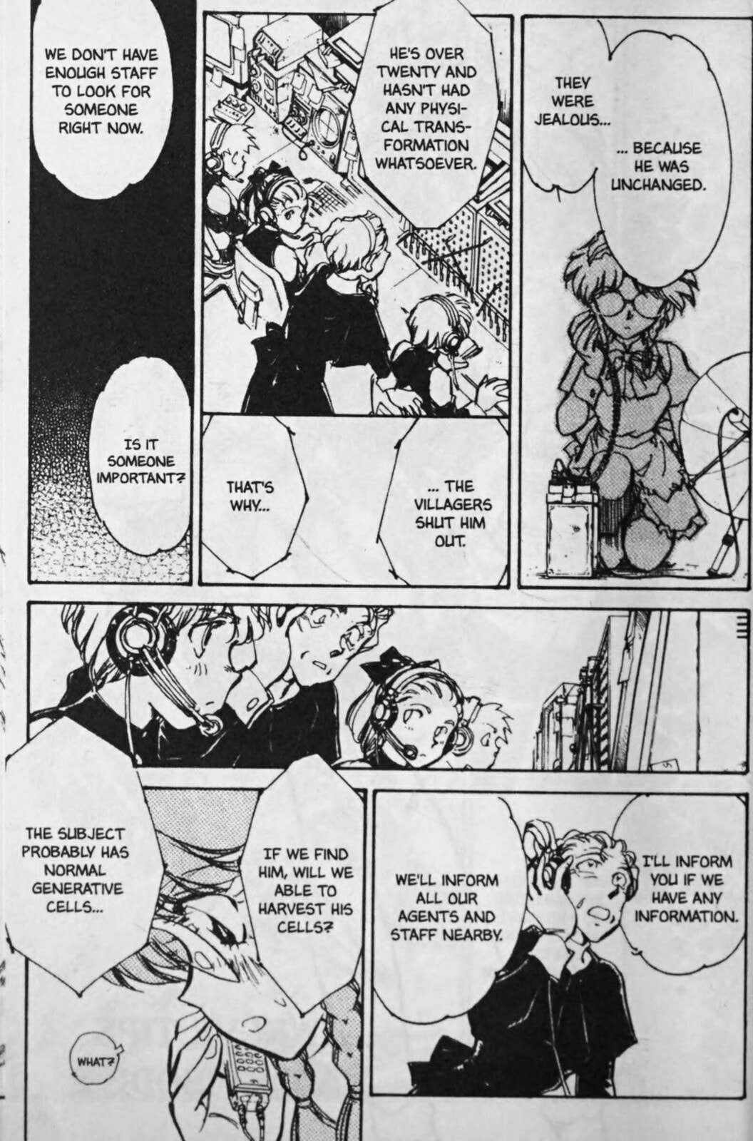 Read Sarai chapter 73 image 3 on Lezhin