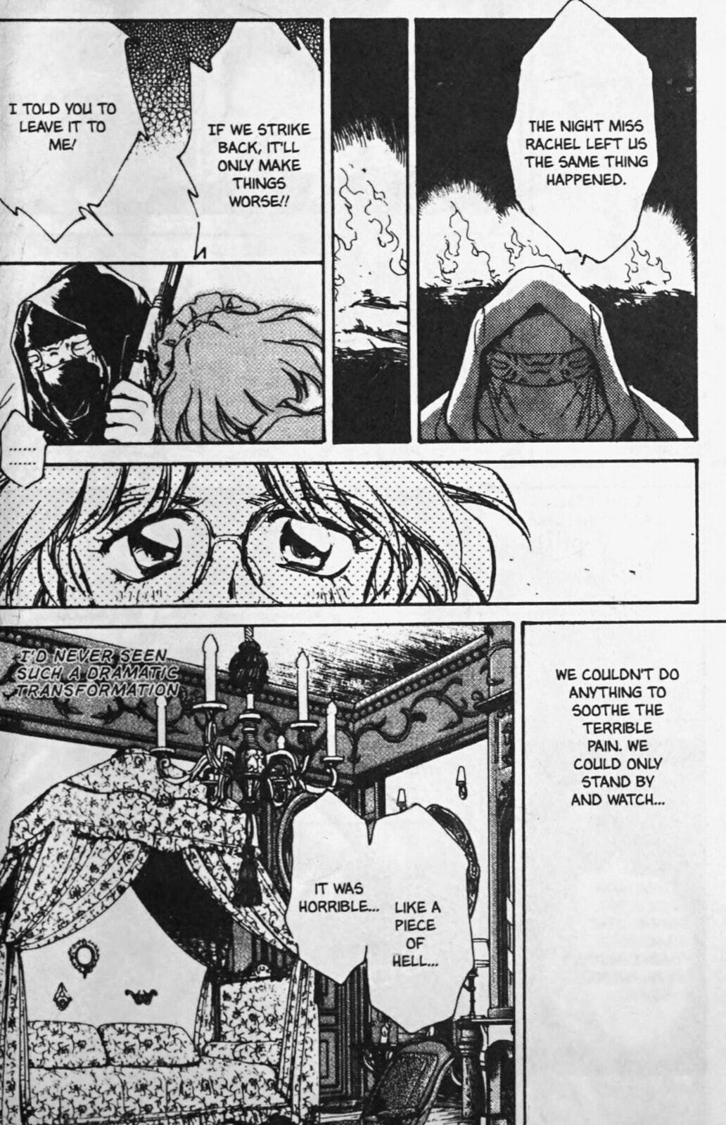 Read Sarai chapter 73 image 8 on Lezhin