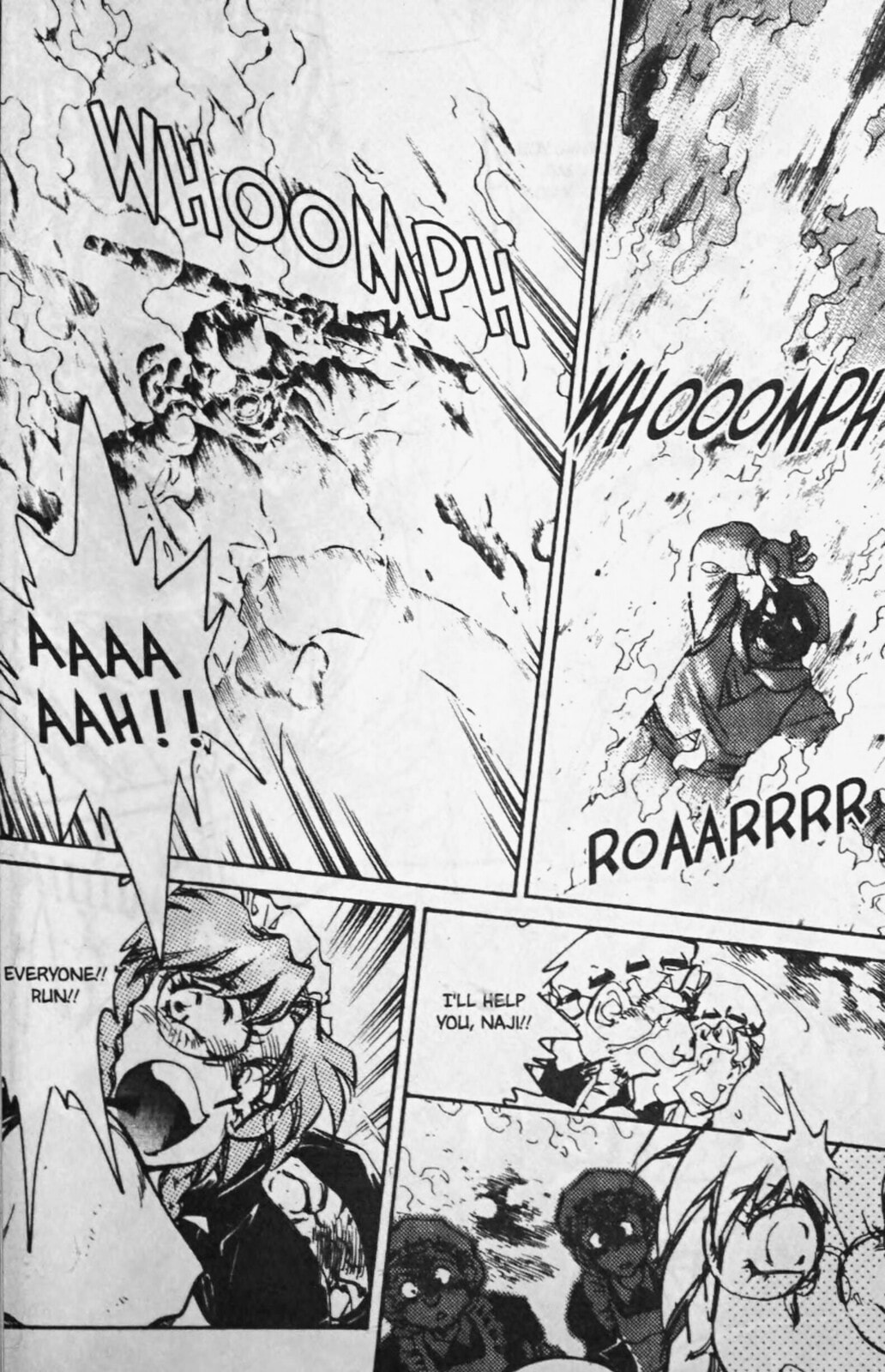 Read Sarai chapter 74 image 14 on Lezhin