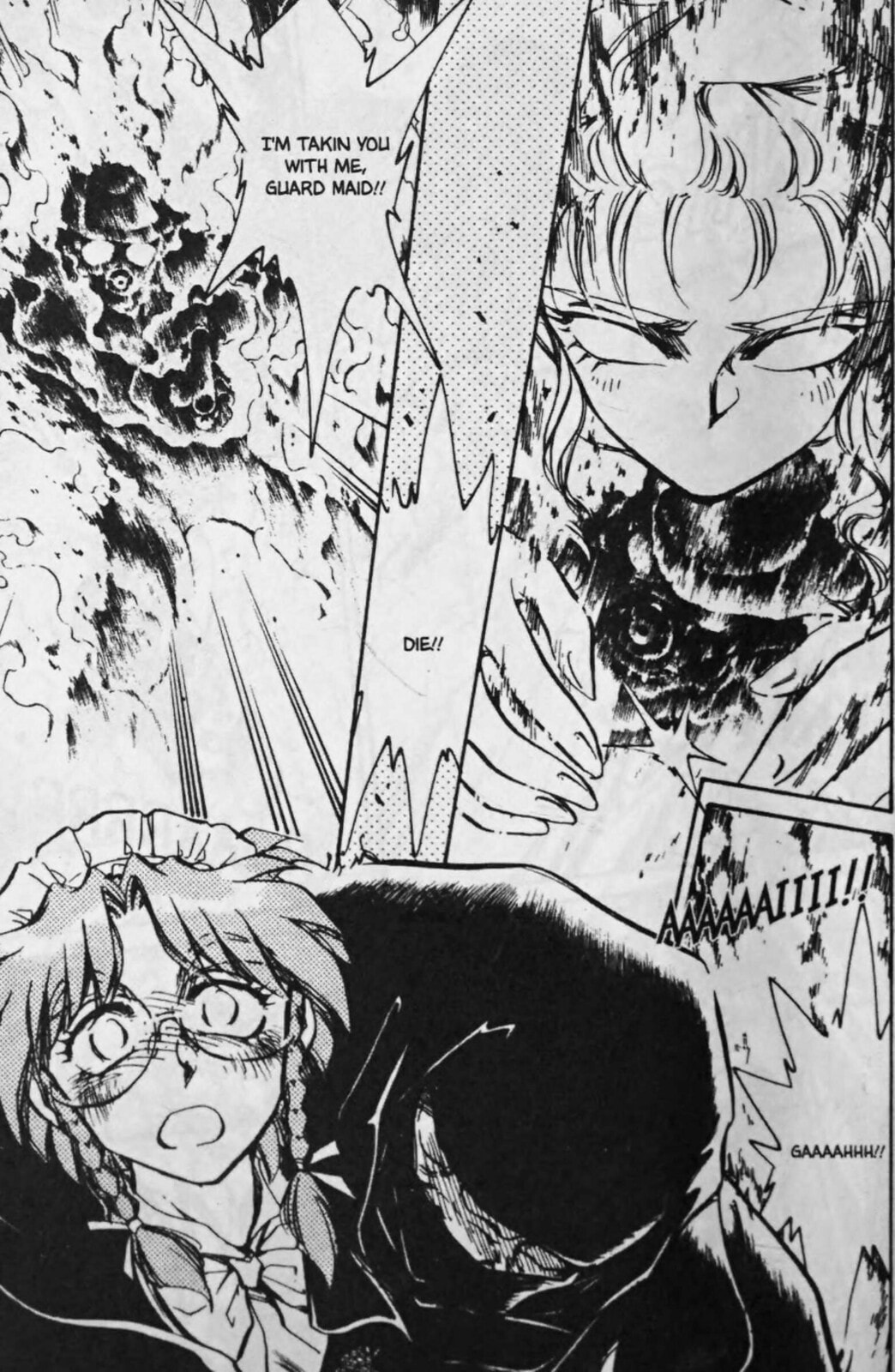 Read Sarai chapter 74 image 15 on Lezhin