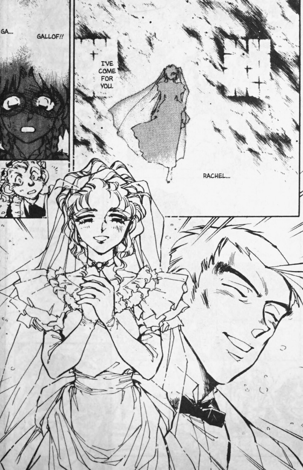 Read Sarai chapter 74 image 18 on Lezhin