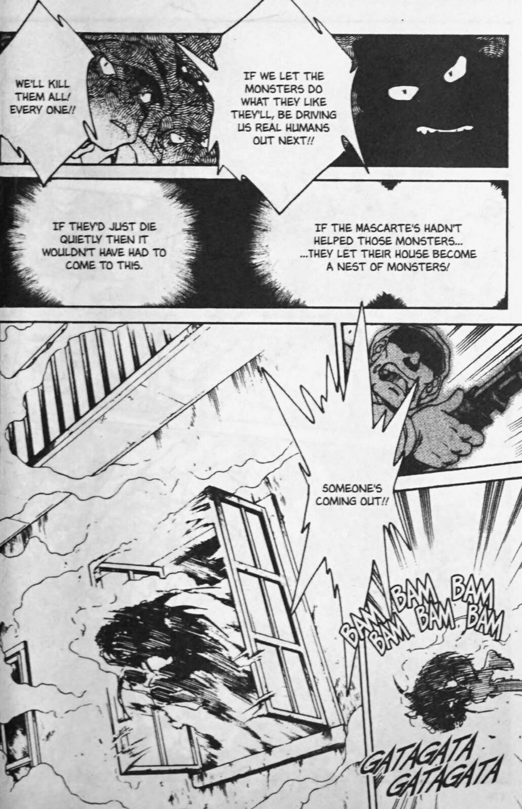 Read Sarai chapter 74 image 2 on Lezhin