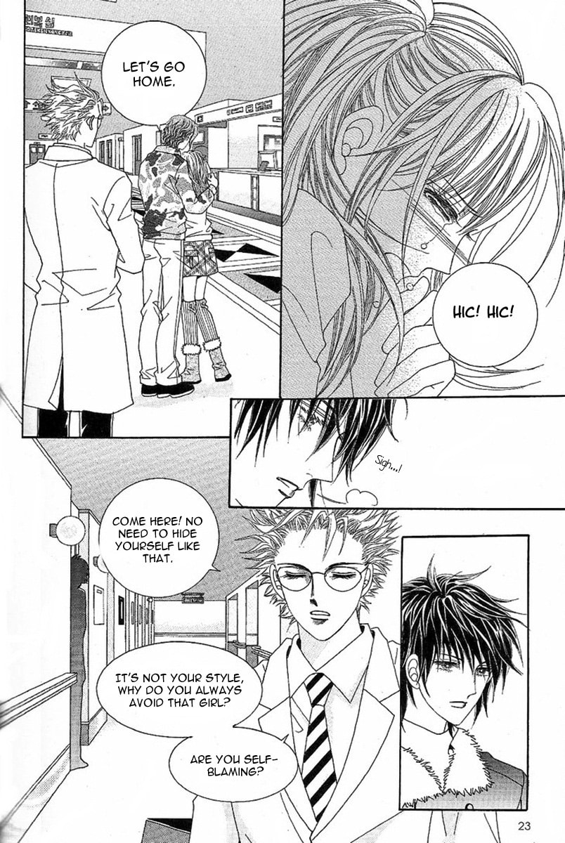 Read Saranghaeyo Vampire chapter 1 image 20 on Lezhin