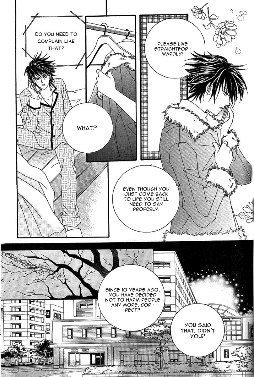 Read Saranghaeyo Vampire chapter 1 image 9 on Lezhin