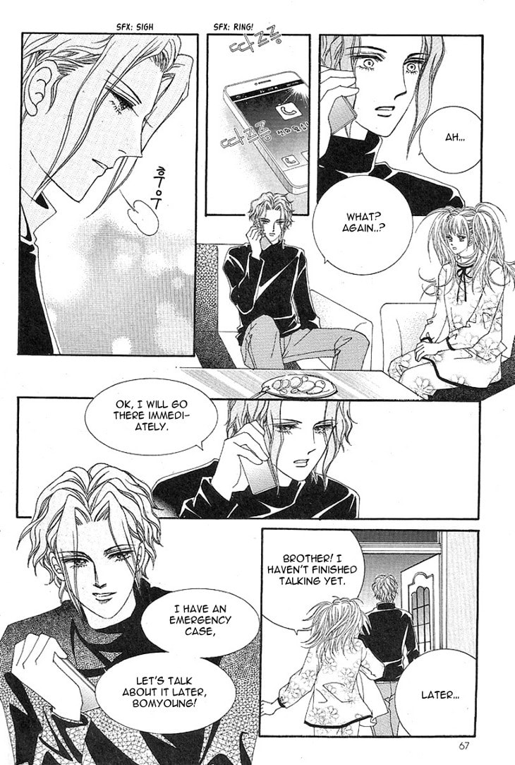 Read Saranghaeyo Vampire chapter 2 image 28 on Lezhin