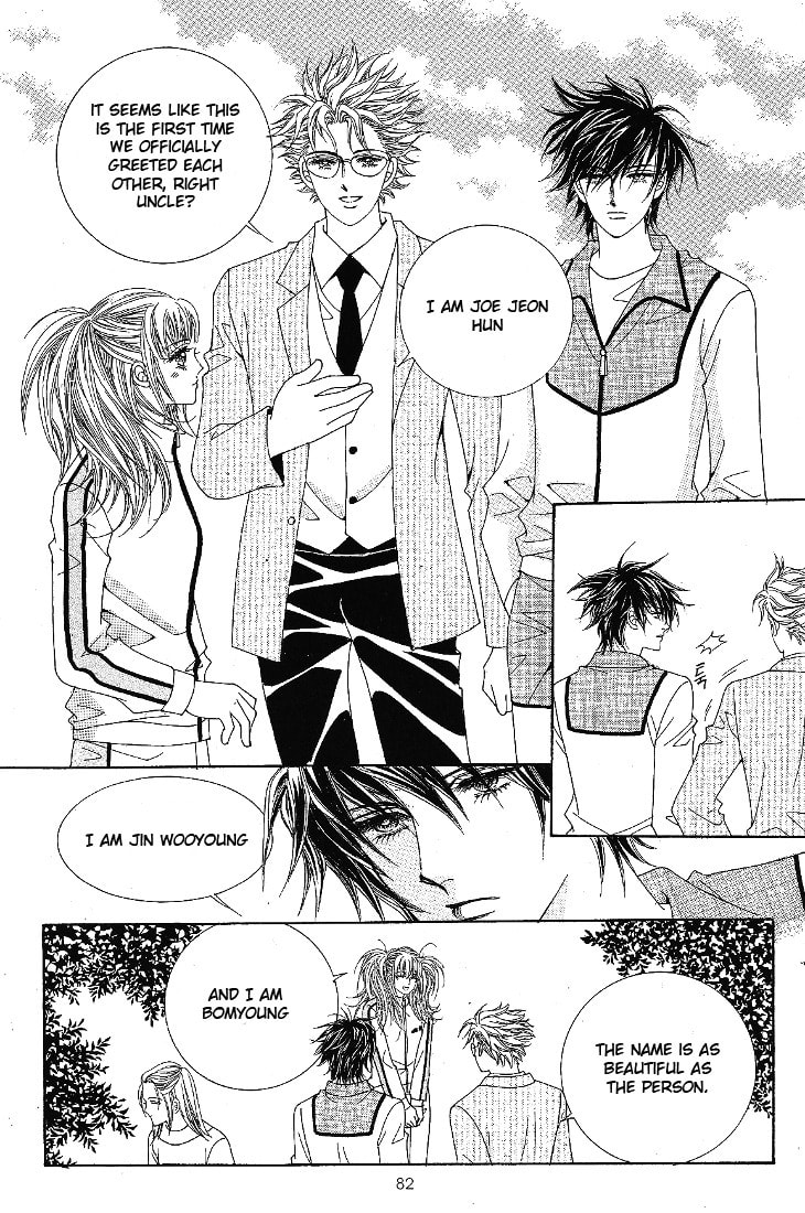 Read Saranghaeyo Vampire chapter 3 image 13 on Lezhin