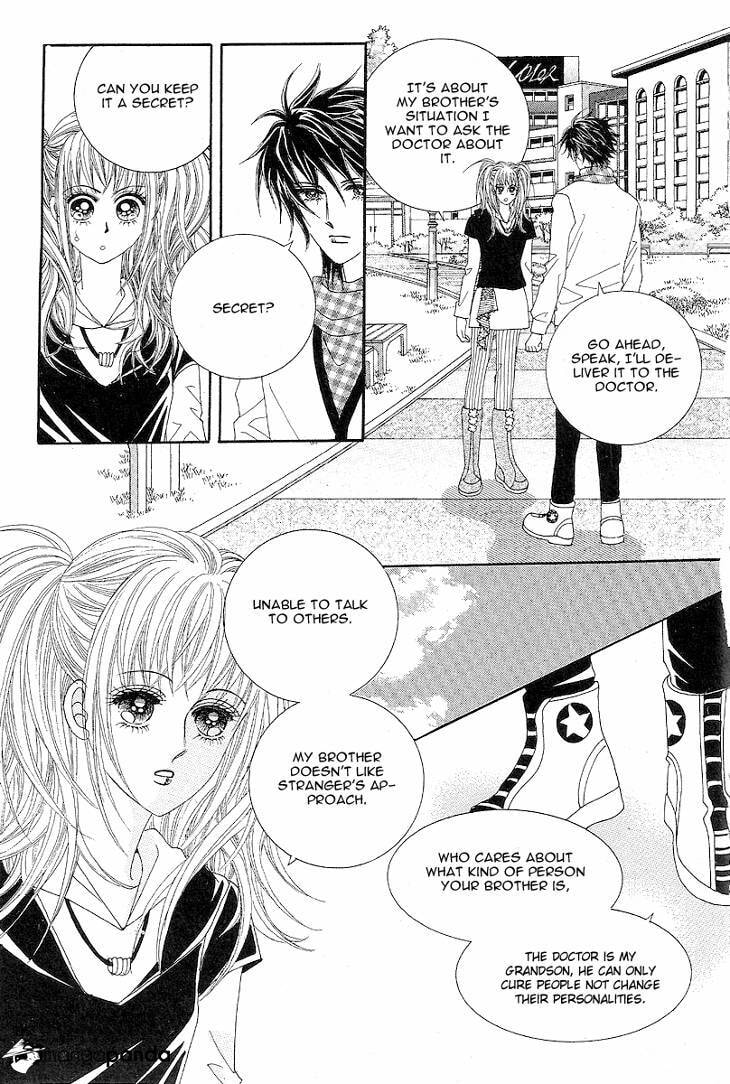 Read Saranghaeyo Vampire chapter 4 image 16 on Lezhin