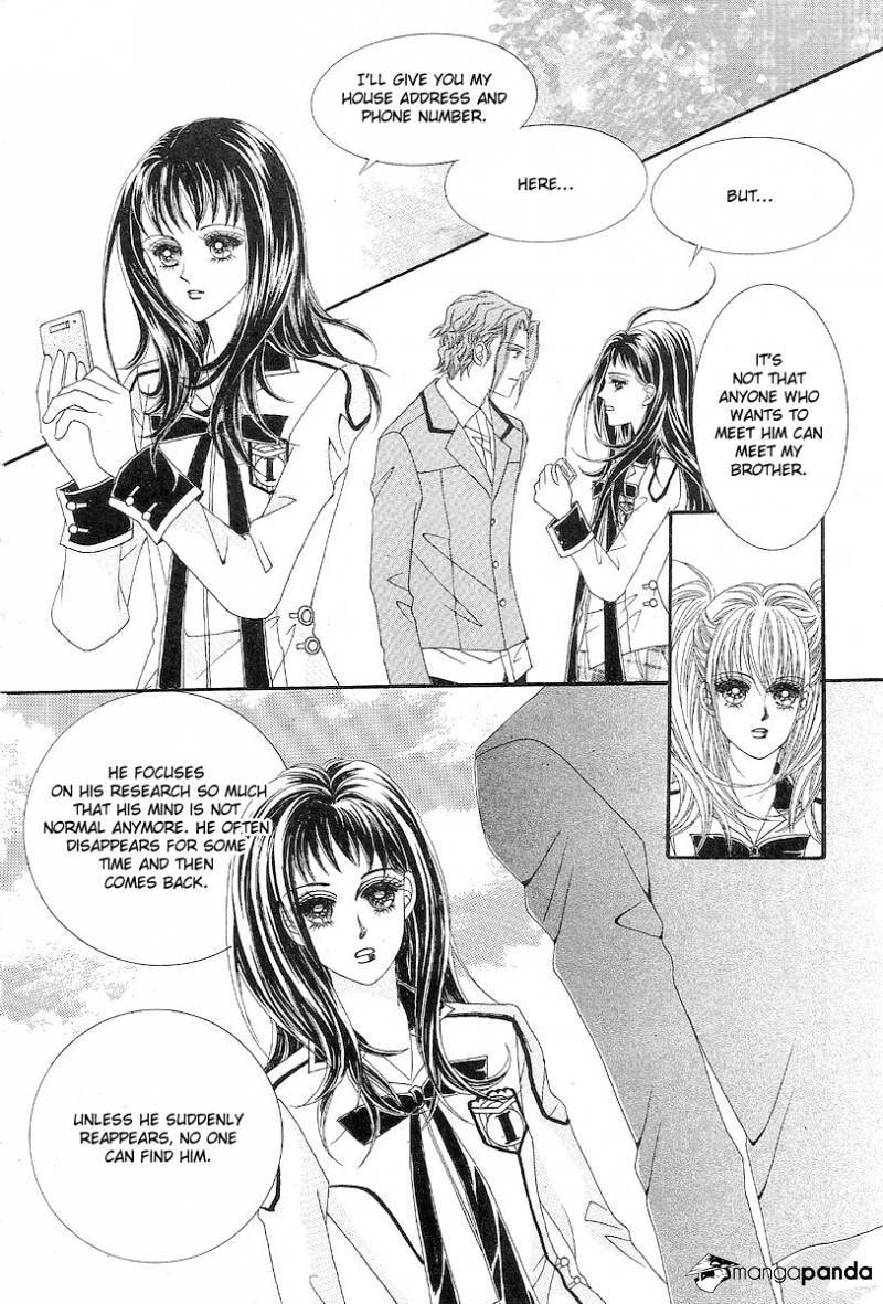 Read Saranghaeyo Vampire chapter 5 image 19 on Lezhin