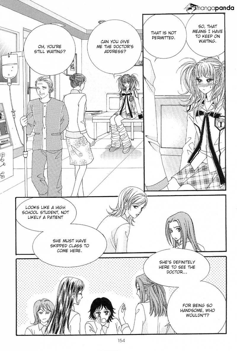 Read Saranghaeyo Vampire chapter 5 image 24 on Lezhin
